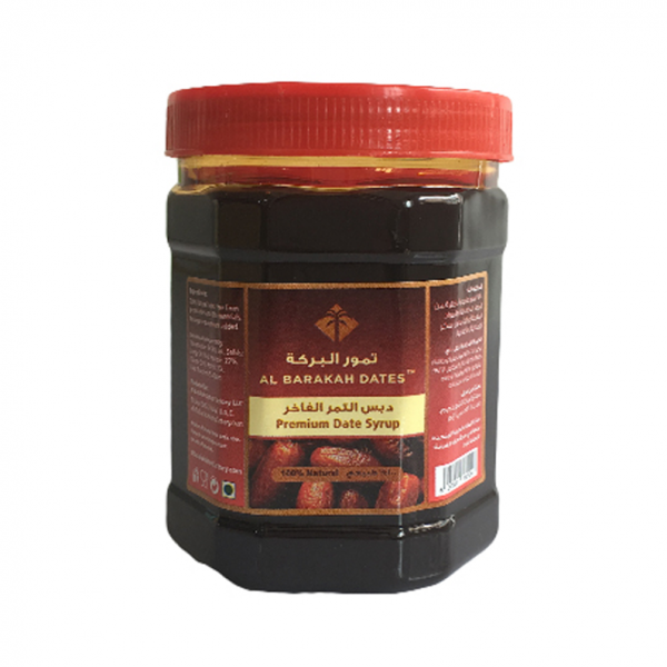 Buy Al Baraka Dates Syrup 450 Ml Online in Bahrain | Talabat Bahrain