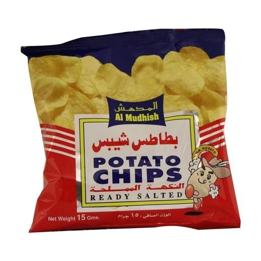 Buy Al Mudhish Ready Salted Potato Chips 30G Online in Bahrain