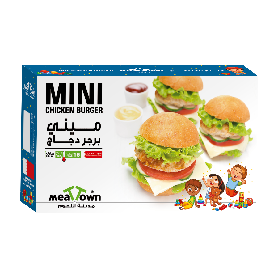 Buy Meat Town Mini Chicken Burger 320 G Online in Bahrain | Talabat Bahrain