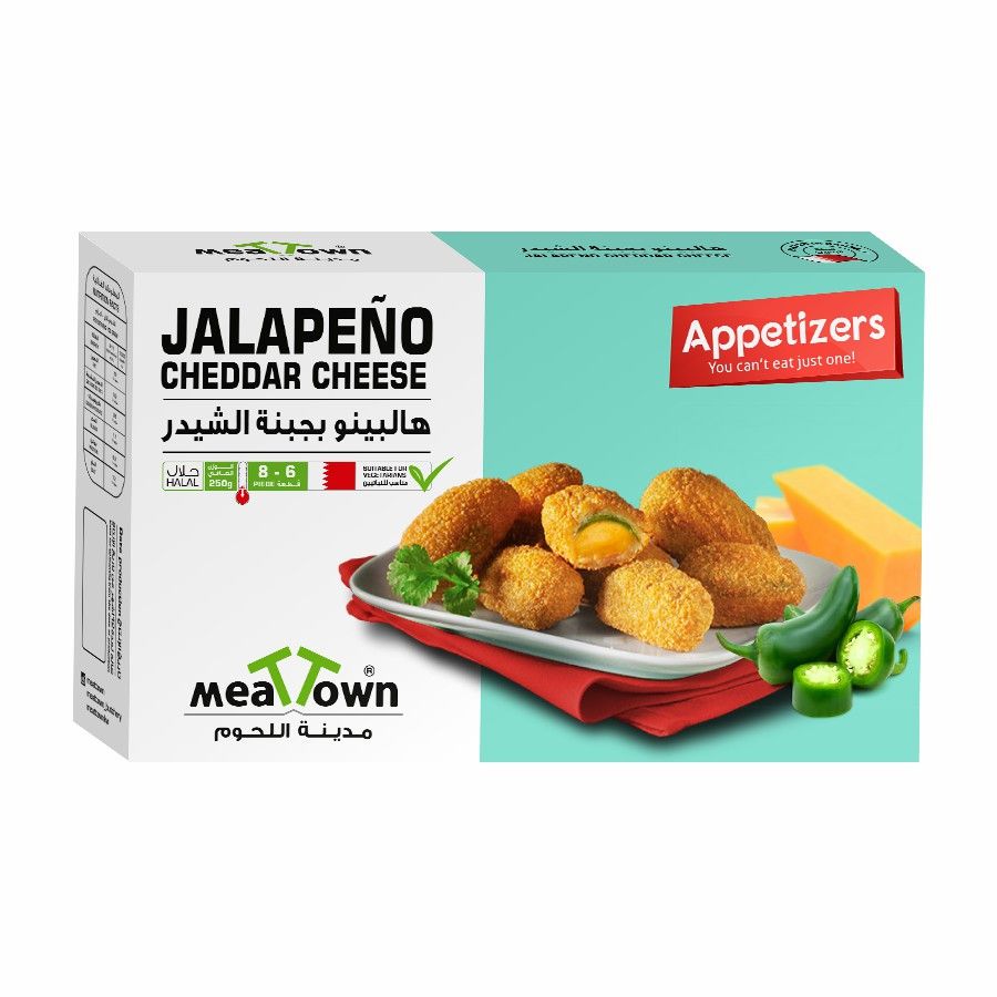 Buy Meat Town Jalapeno Cheddar Cheese 250g Online in Bahrain Talabat