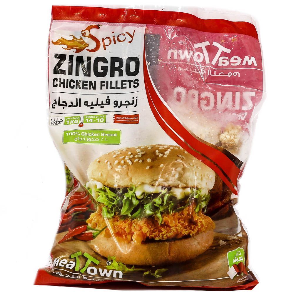 Buy Meat Town Zingero Spicy Chicken Fillet 1 Kg Online in Bahrain ...