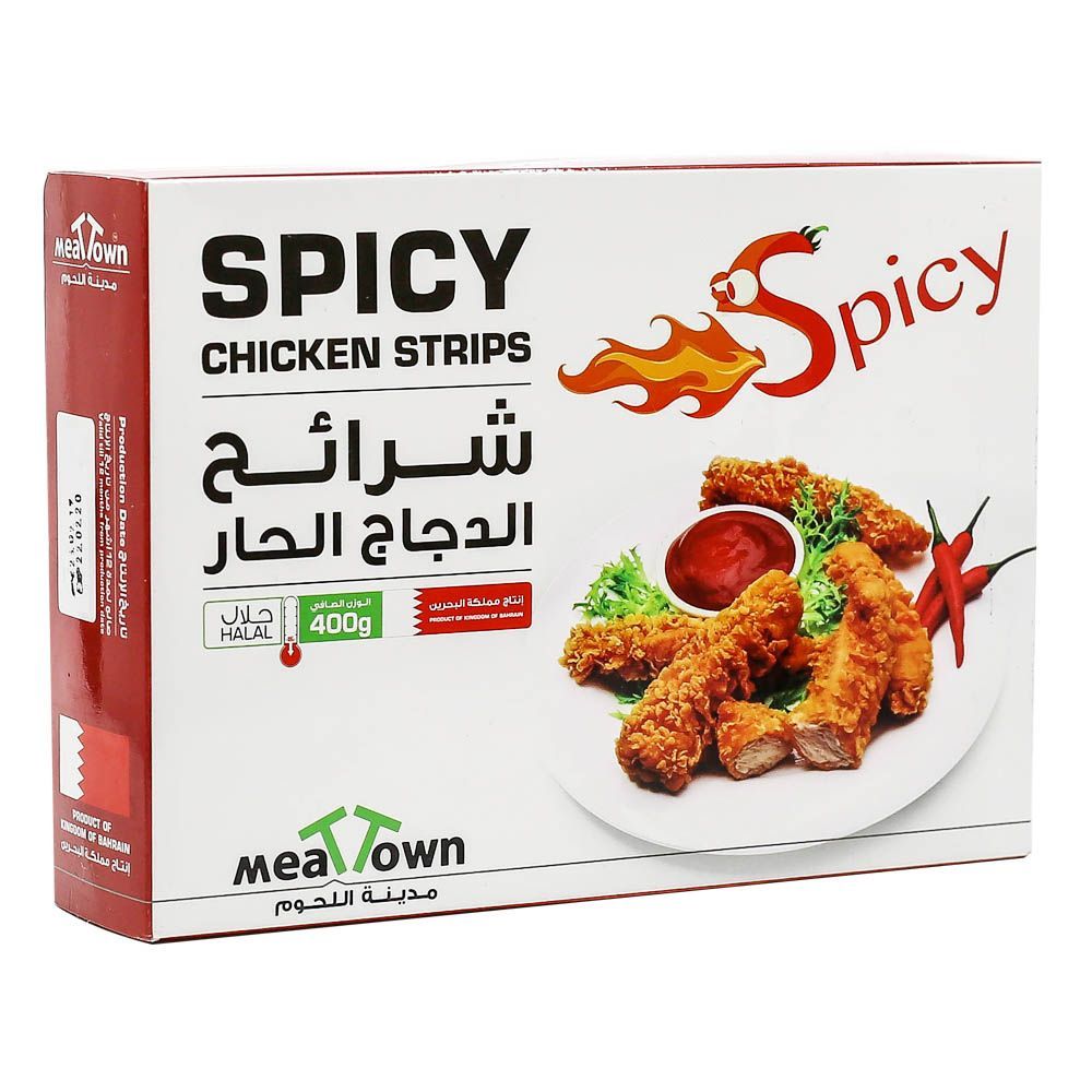 Buy Meat Town Spicy Chicken Strips 1 Kg Online in Bahrain | Talabat Bahrain