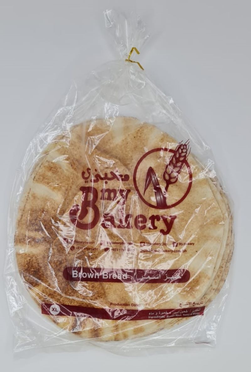 Buy My Bakery Brown Arabic Bread 20 Cm X 5 Pcs Online in Bahrain