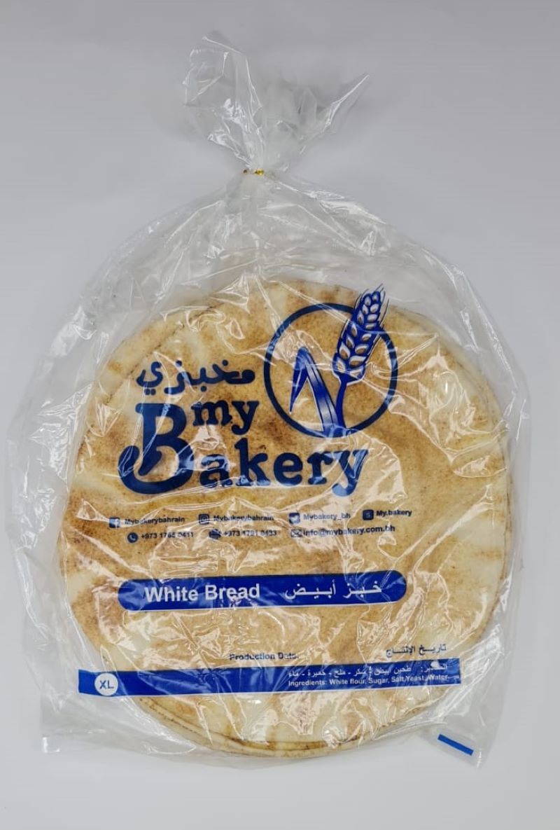 Buy My Bakery White Arabic Bread 33 Cm X 5 Pcs Online in Bahrain