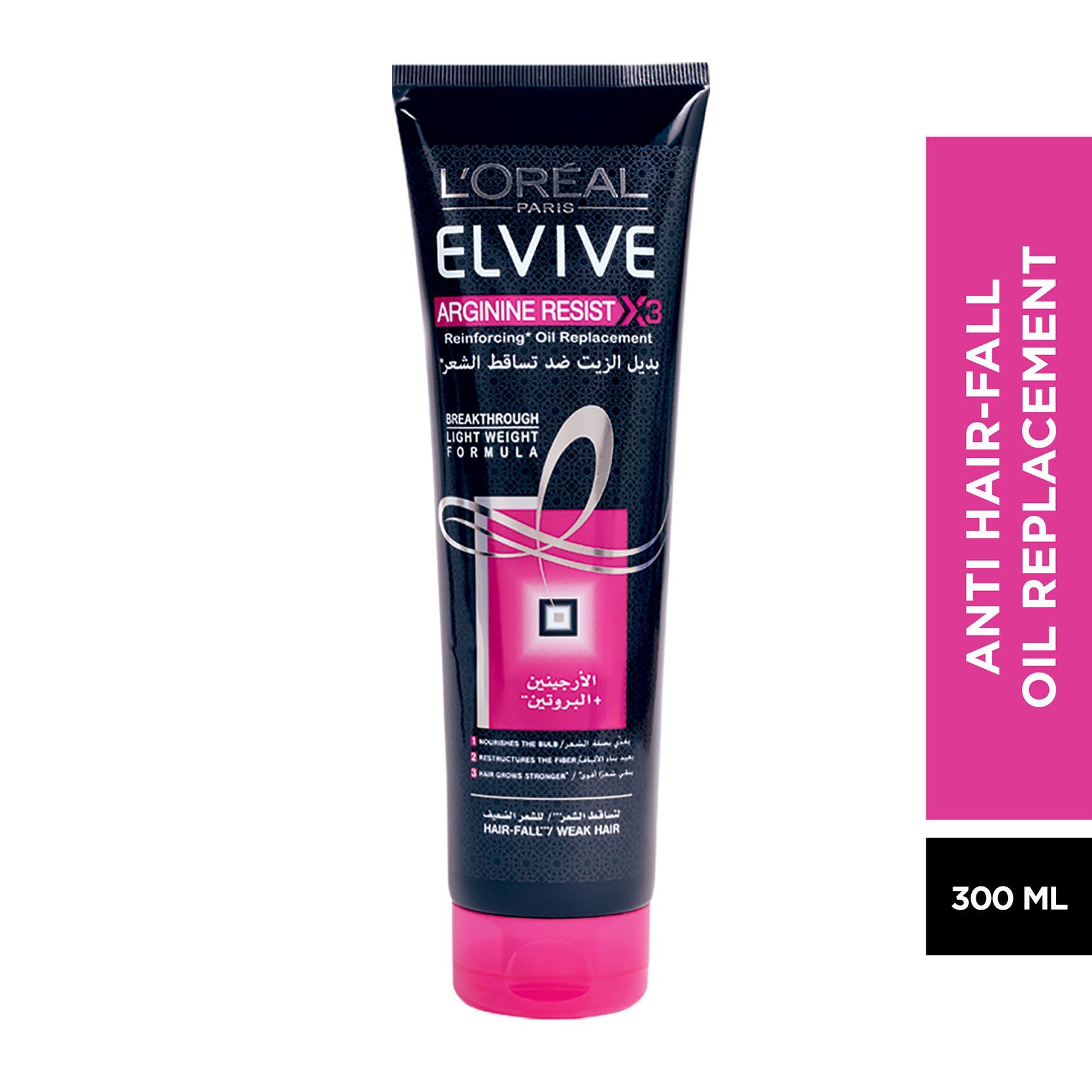 Buy Elvive Oil Replacement Full Resist Anti Hair Fall 300 Ml Online in