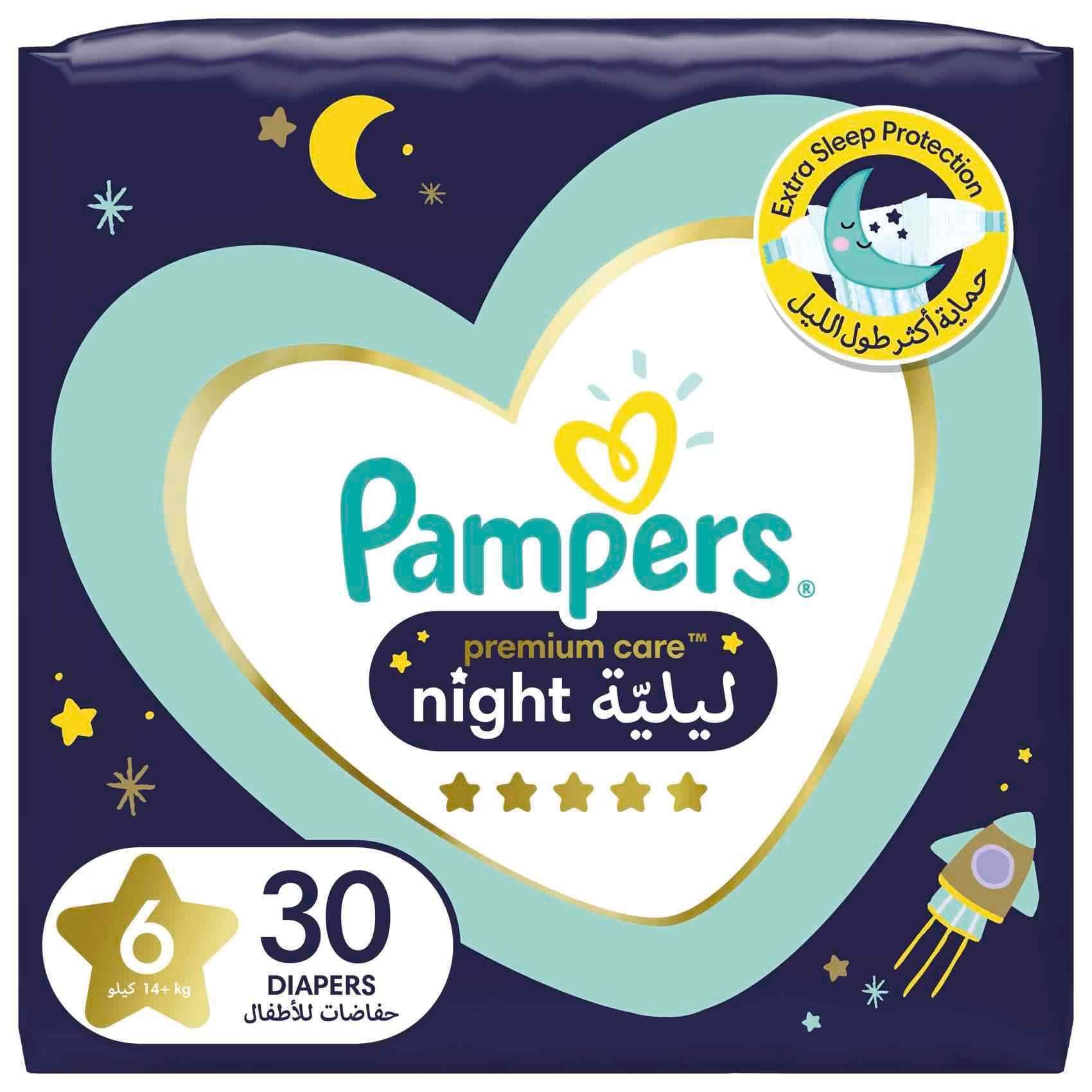 Buy Pampers BabyDry Night Premium Care Size 6 Diapers, 30 Pieces