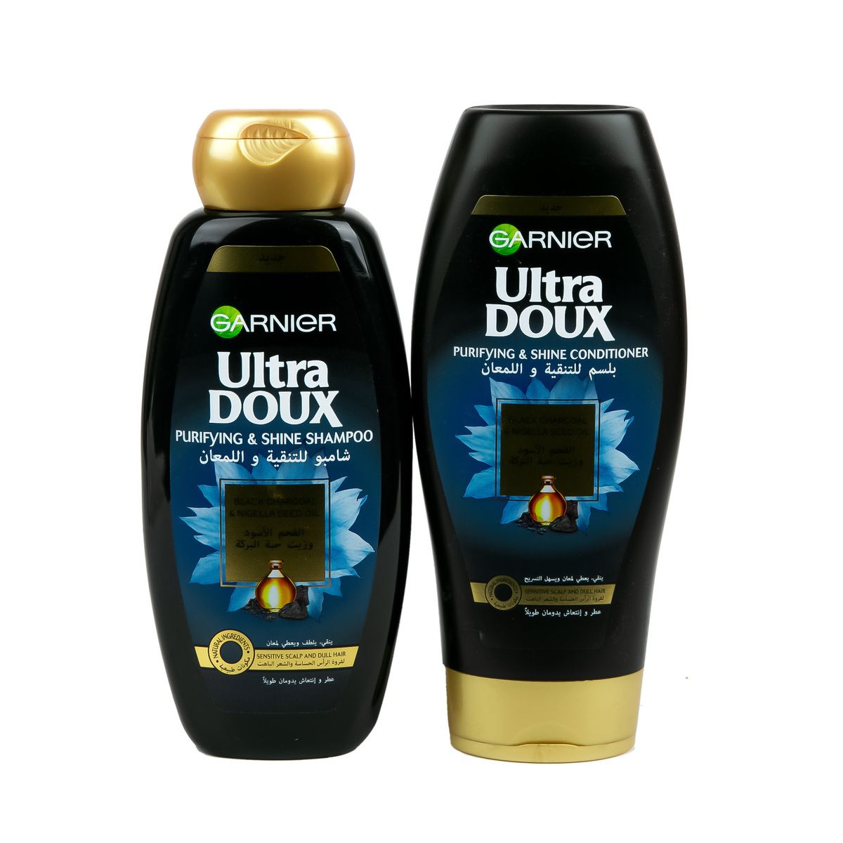 Buy Garnier Ultra Doux Purifying & Shine Shampoo Shampoo 100 ml ...