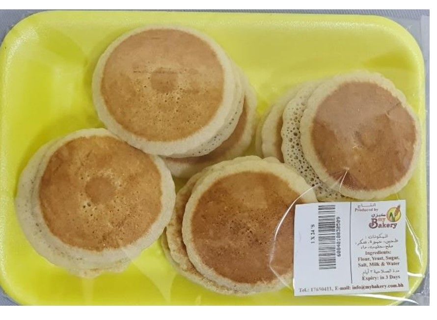 Buy My Bakery Qatayef Small, 8cm, 24 Pieces Online in Bahrain Talabat