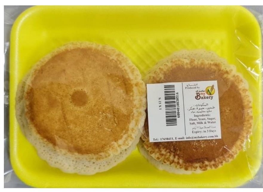 Buy My Bakery Qatayef (Big) 10 Cm Online in Bahrain Talabat Bahrain