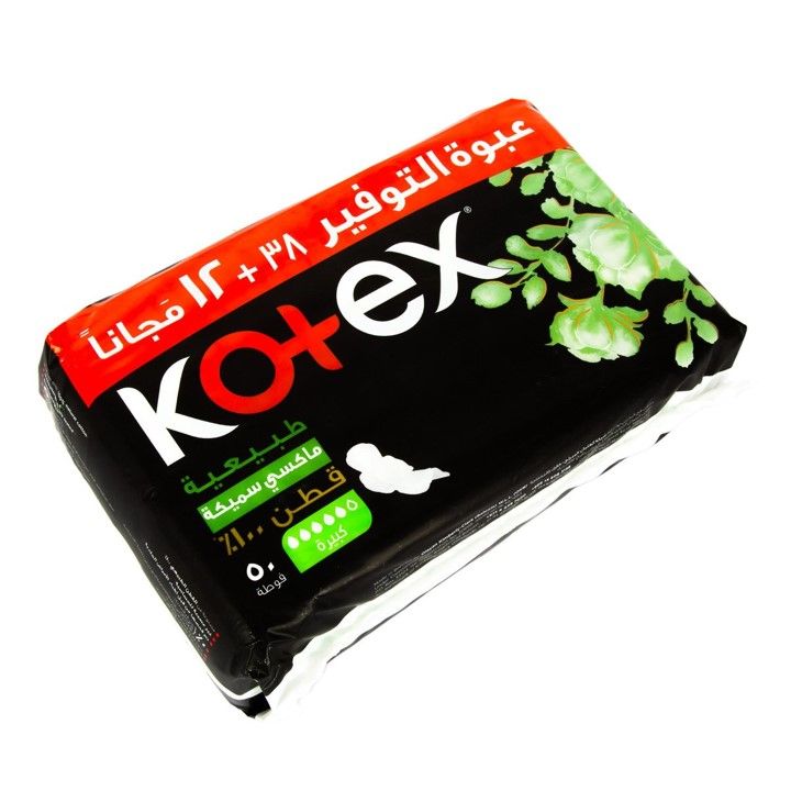 Buy Kotex Maxi Pads Natural Super 38 + 12 Free Online in Kuwait ...