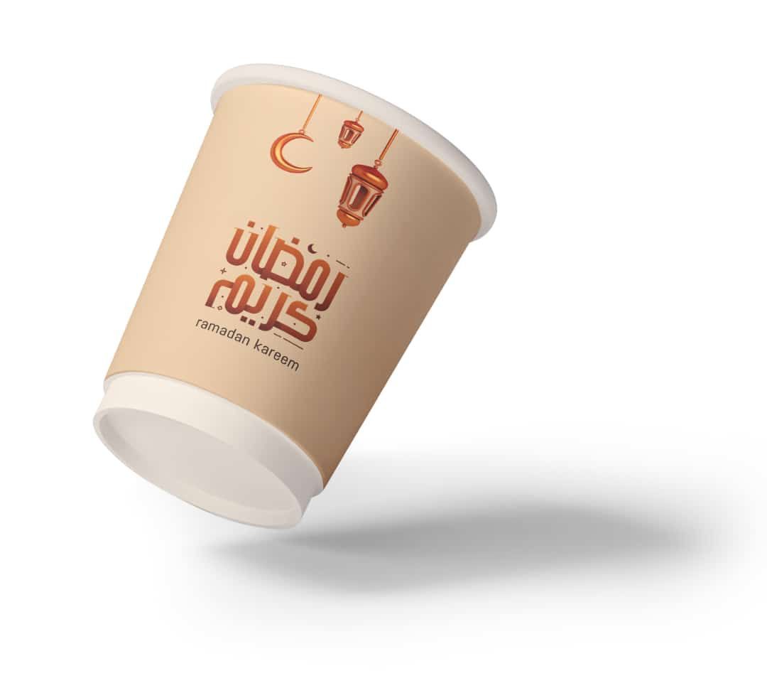 Buy Hotpack Ramadan Double Wall Paper Cup 8 Oz 25 Pcs Online in Bahrain ...