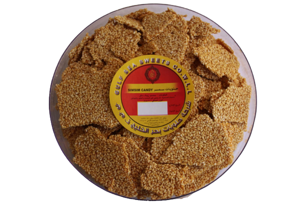 Buy Simsim Candy, 400g Online in Bahrain | Talabat Bahrain