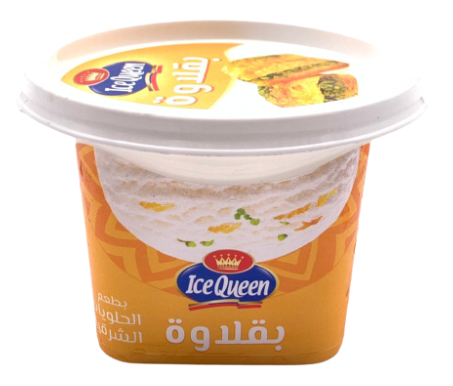 Buy Ice Queen Baklava Ice Cream 200 Ml Online in Bahrain | Talabat Bahrain