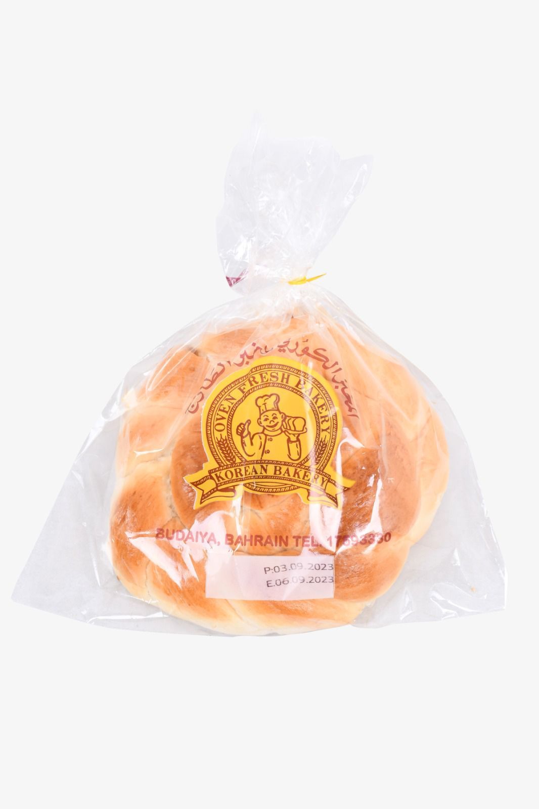 Buy Korean Bakery Ensaimada Online in Bahrain Talabat Bahrain