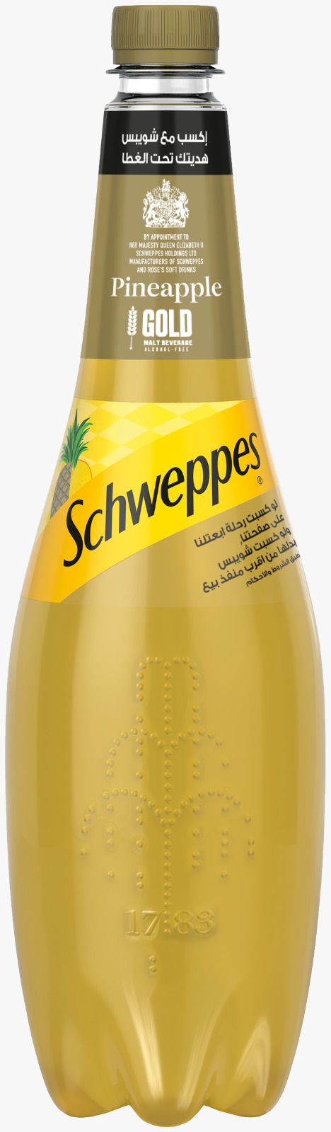 Buy Schweppes Malt Pineapple Pet 1.75 Liter Online in Egypt | Talabat Egypt