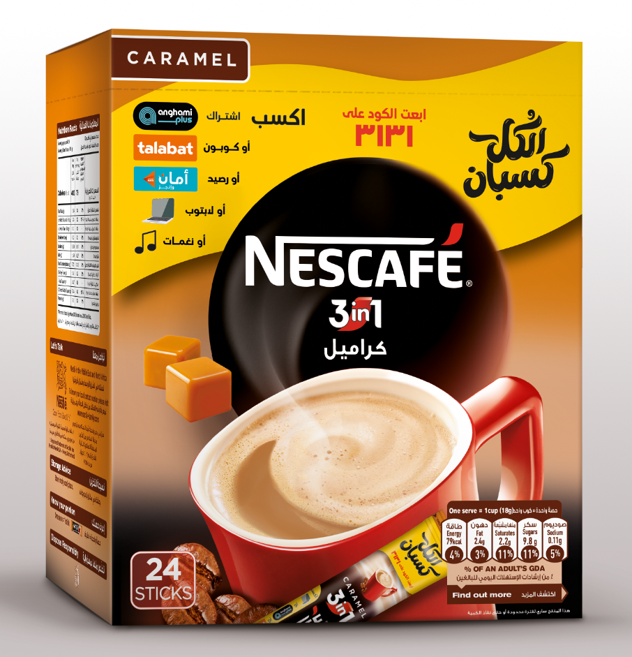 اشترِ نسكافيه 3 في 1 ستيك كراميل 24 × 18 جم أونلاين في Egypt | طلبات Egypt
