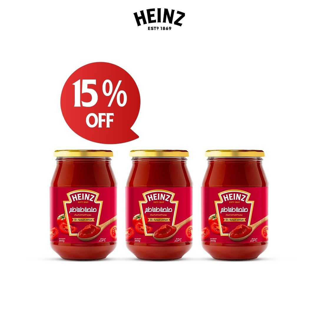 Buy Heinz Tomato Pasta 3 Pieces 360Gm Promo Code Online in Egypt
