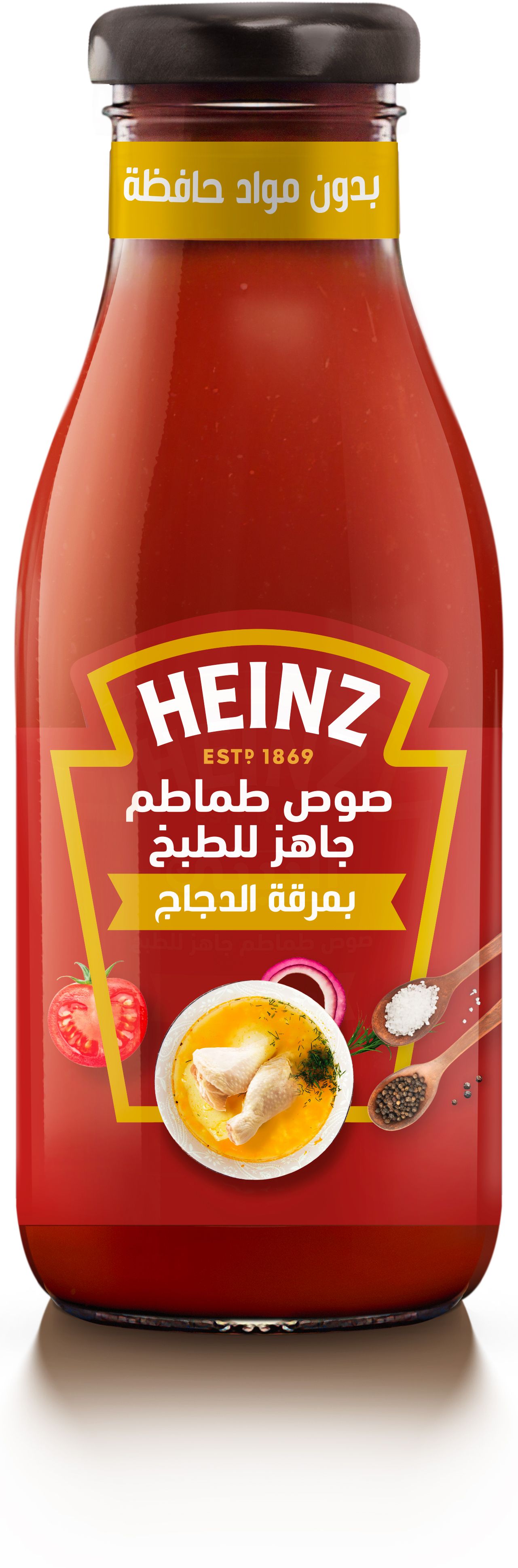 Buy Heinz Ready Tomato sauce with chicken broth Online in Egypt