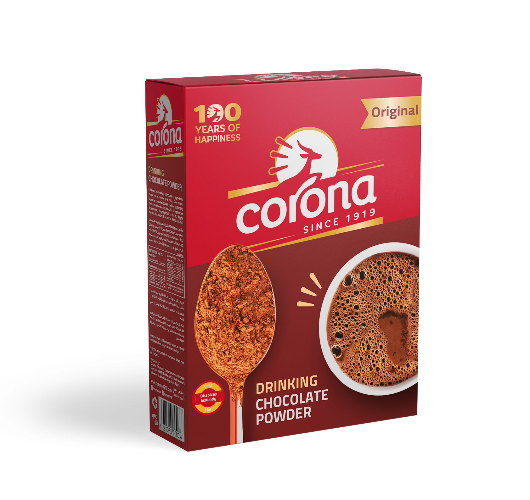 Buy Corona Chocolate Powder 150 gm Online in Egypt | Talabat Egypt