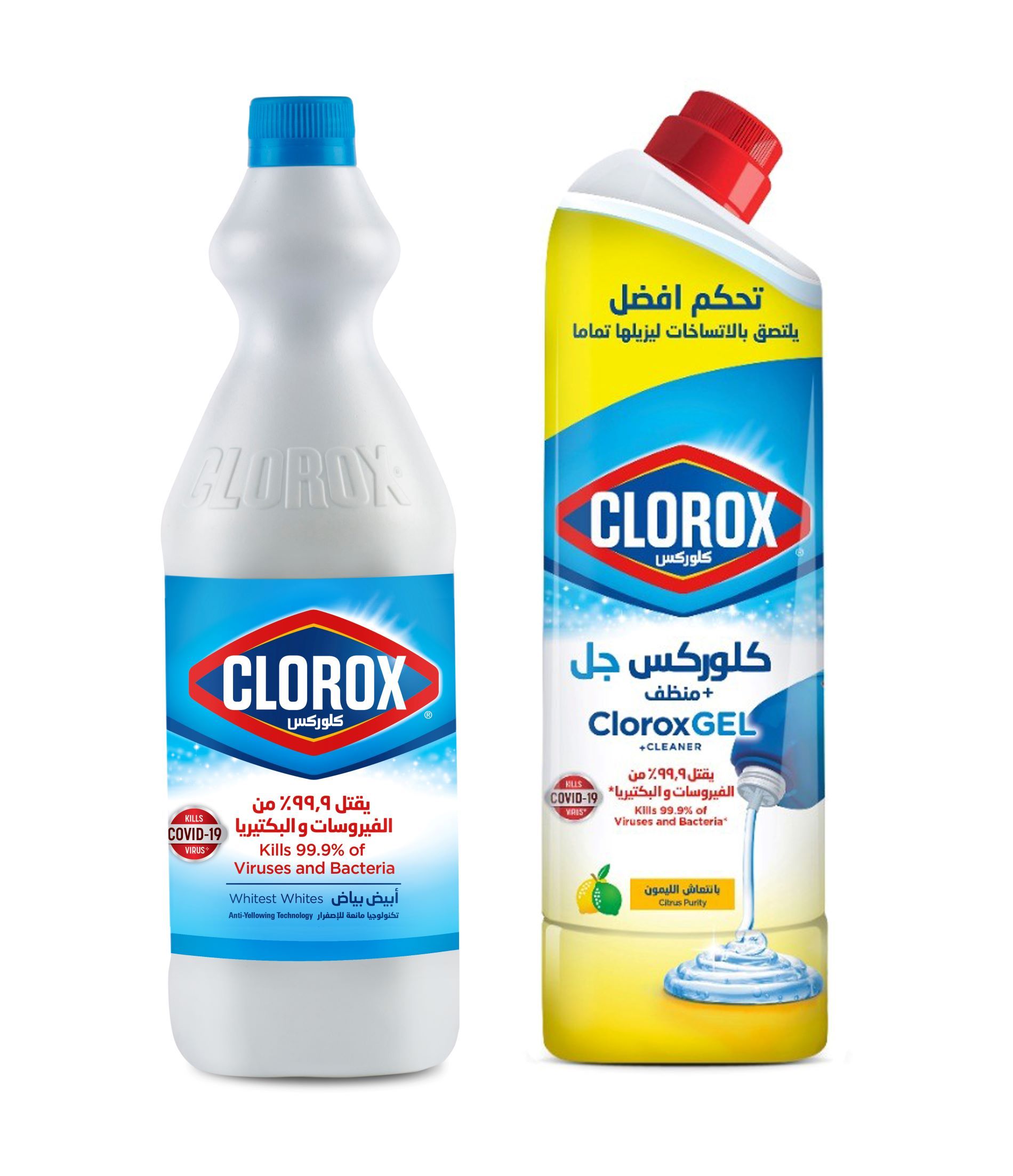 اشترِ Clorox Liquid Bleach 950 Ml Clorox Thick Gel Bleach And Cleaner Lemon Scented 750 Ml