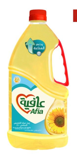 Buy Afia Sunflower Oil, 2.2L Online in Egypt Talabat Egypt