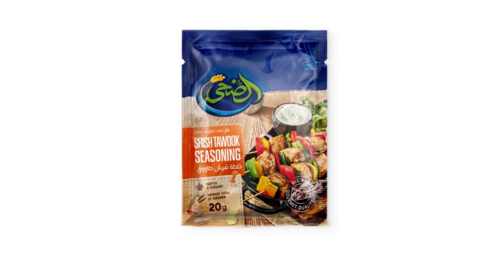 Buy Aldoha Shish Tawook Seasoning, 20g Online In Egypt | Talabat Egypt