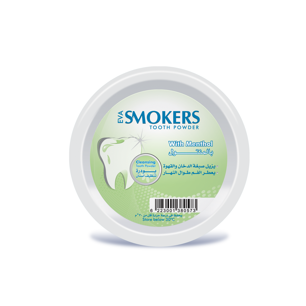 Buy Eva Smokers Menthol Tooth Powder 45 Gm Online In Egypt Talabat Egypt