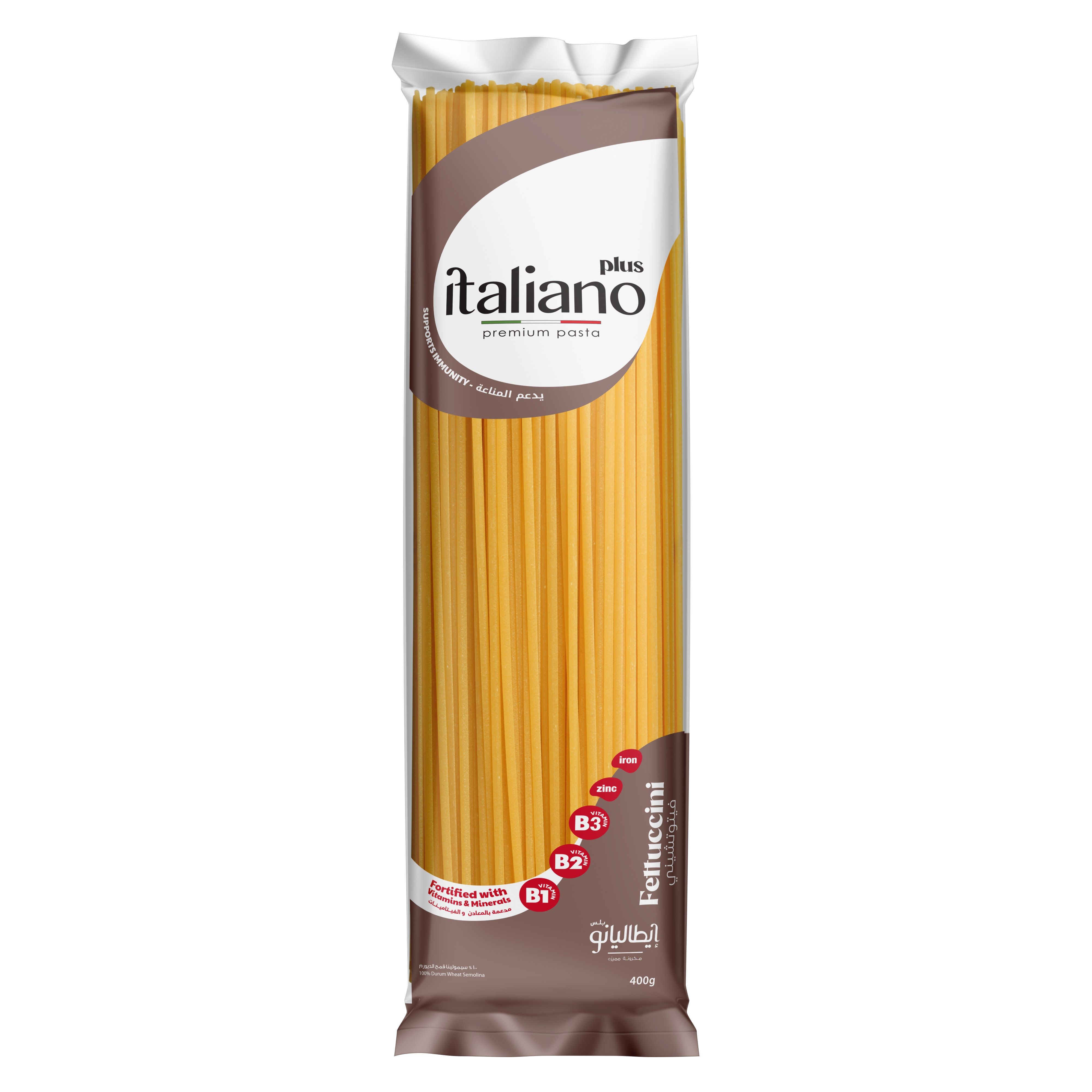 Buy Italiano Fettucini Pasta 400 gm Online in Egypt Talabat Egypt