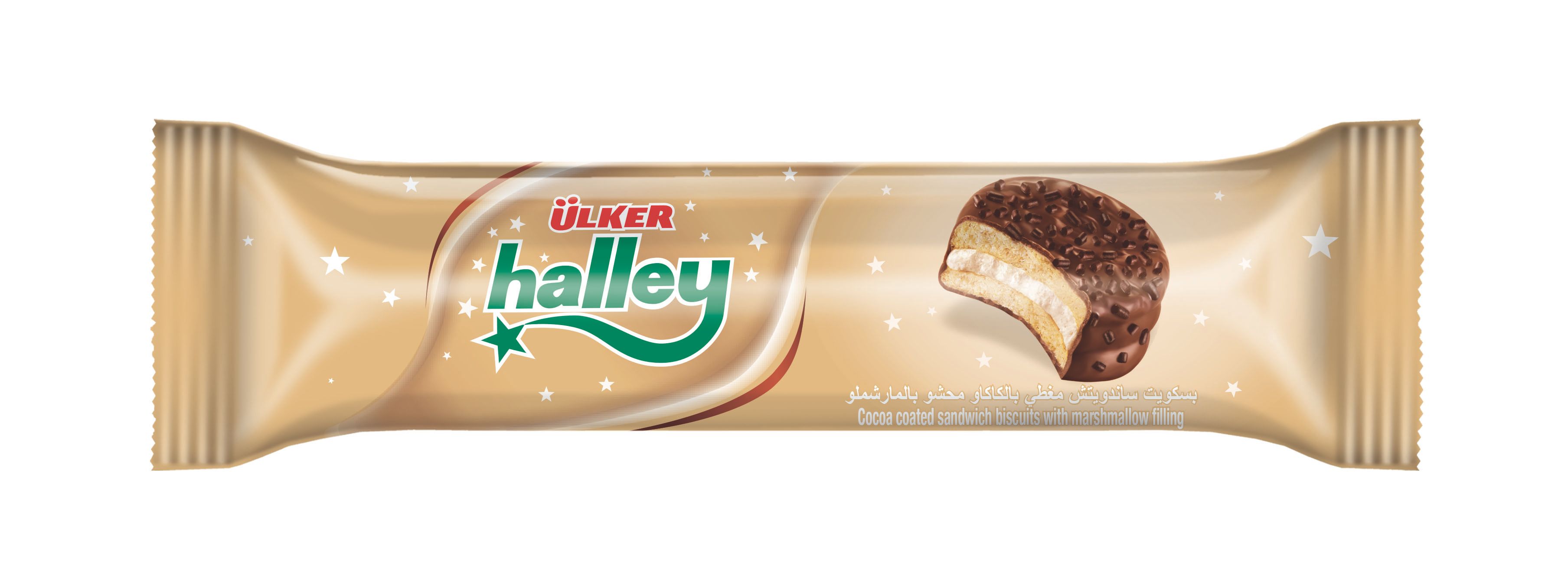 Buy Halley marshmallow Biscuits 55g Online in Egypt | Talabat Egypt