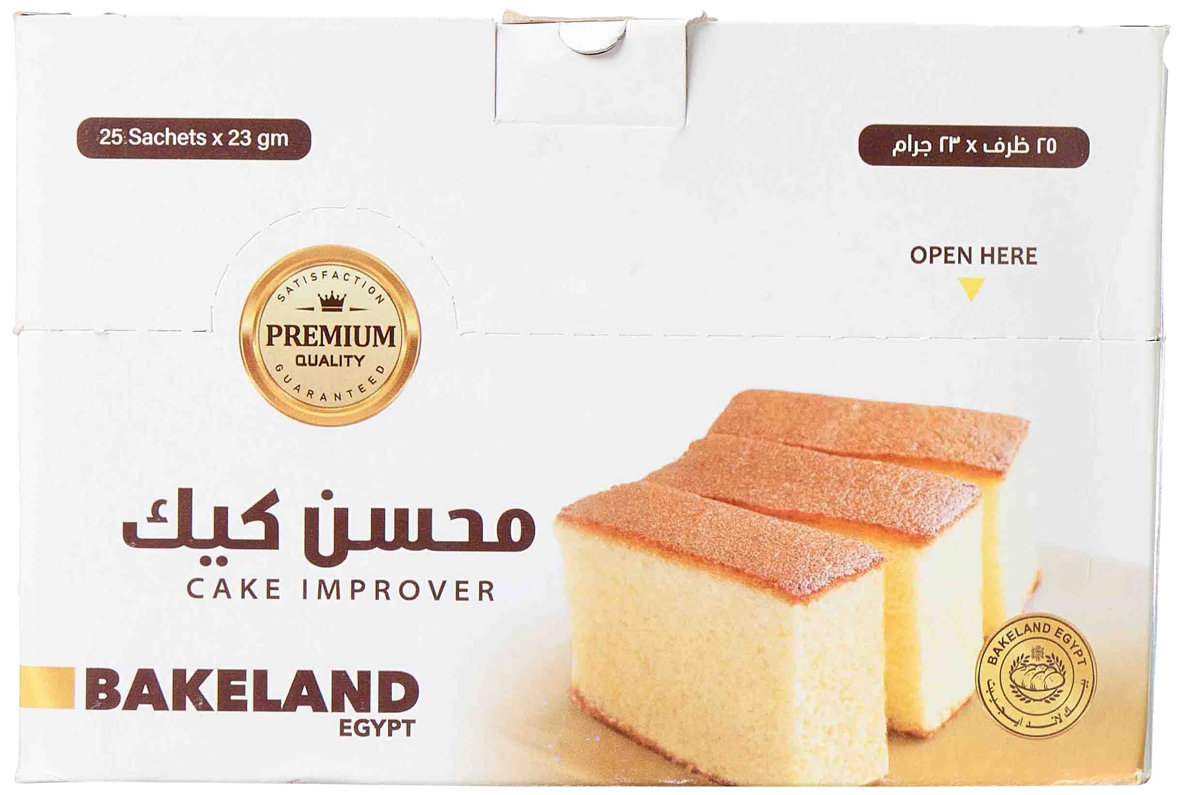 Buy Bakeland cake improver 575 Gm Online in Egypt | Talabat Egypt