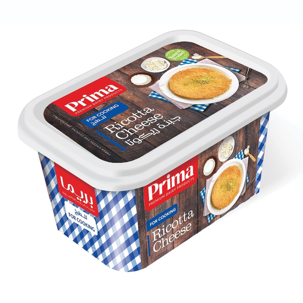 Buy Prima Ricotta Cheese 400 Gm Online in Egypt Talabat Egypt