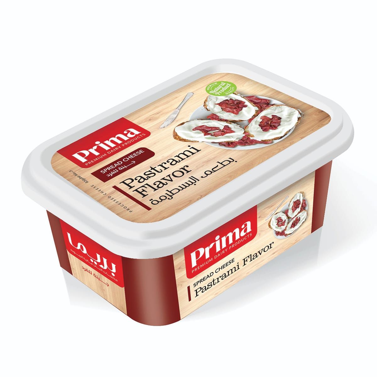 Buy Prima Cheese Cooked With Pastrami Flavor 240 Gm Online in Egypt