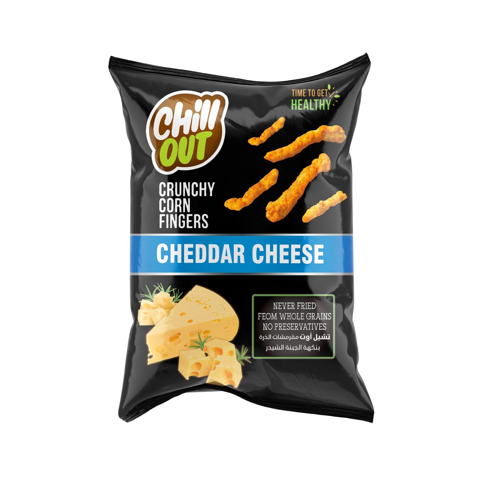 Buy Chill Out Finger Puffs with Spiced Cheese Flavor, 3545g Online in