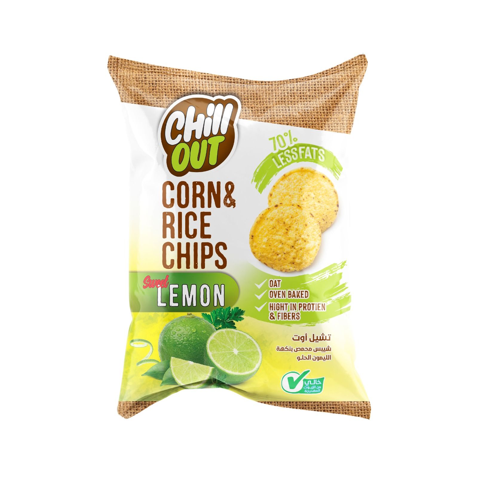 Buy Chill Out Chips With Lemon 50 gm Online in Egypt | Talabat Egypt