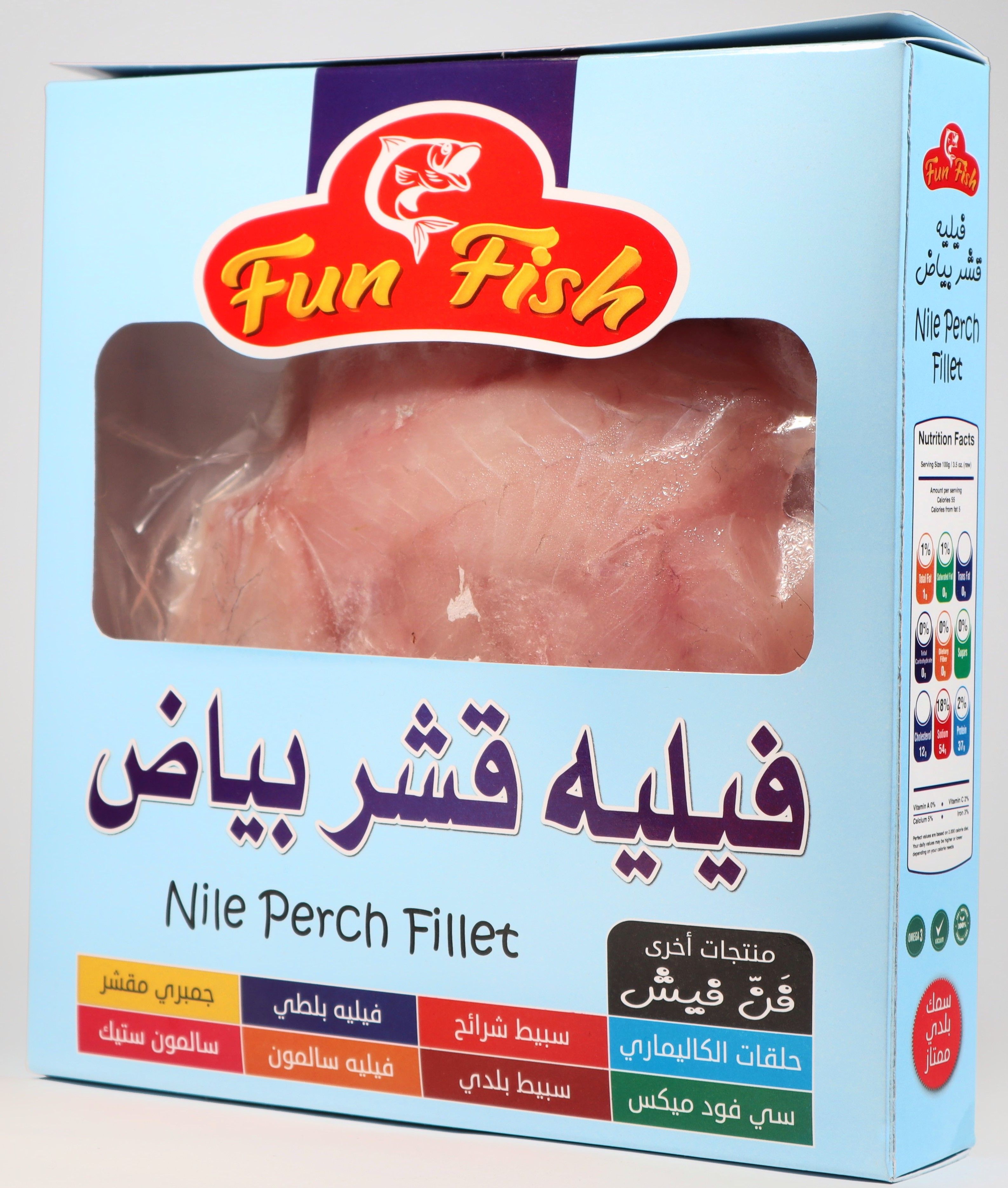 Shop Sea Food Online From Talabat Mart In El Katameya Talabat Egypt