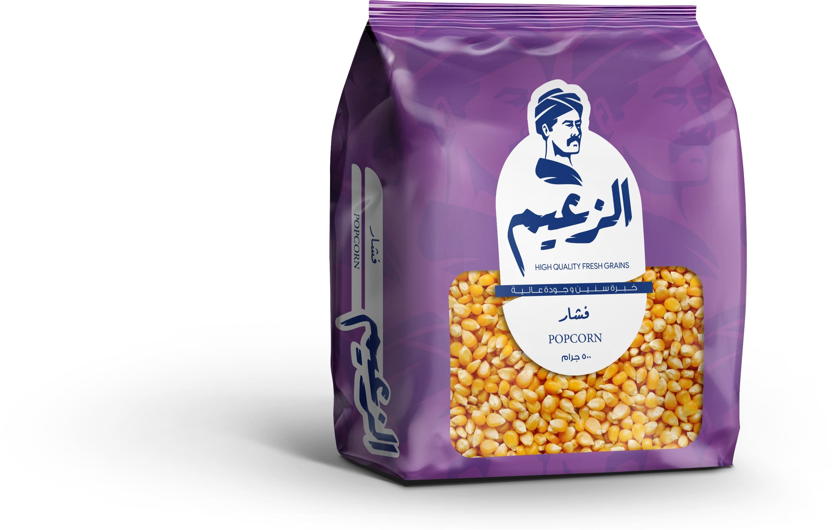 Buy Zaeem Popcorn 500g Online in Egypt Talabat Egypt