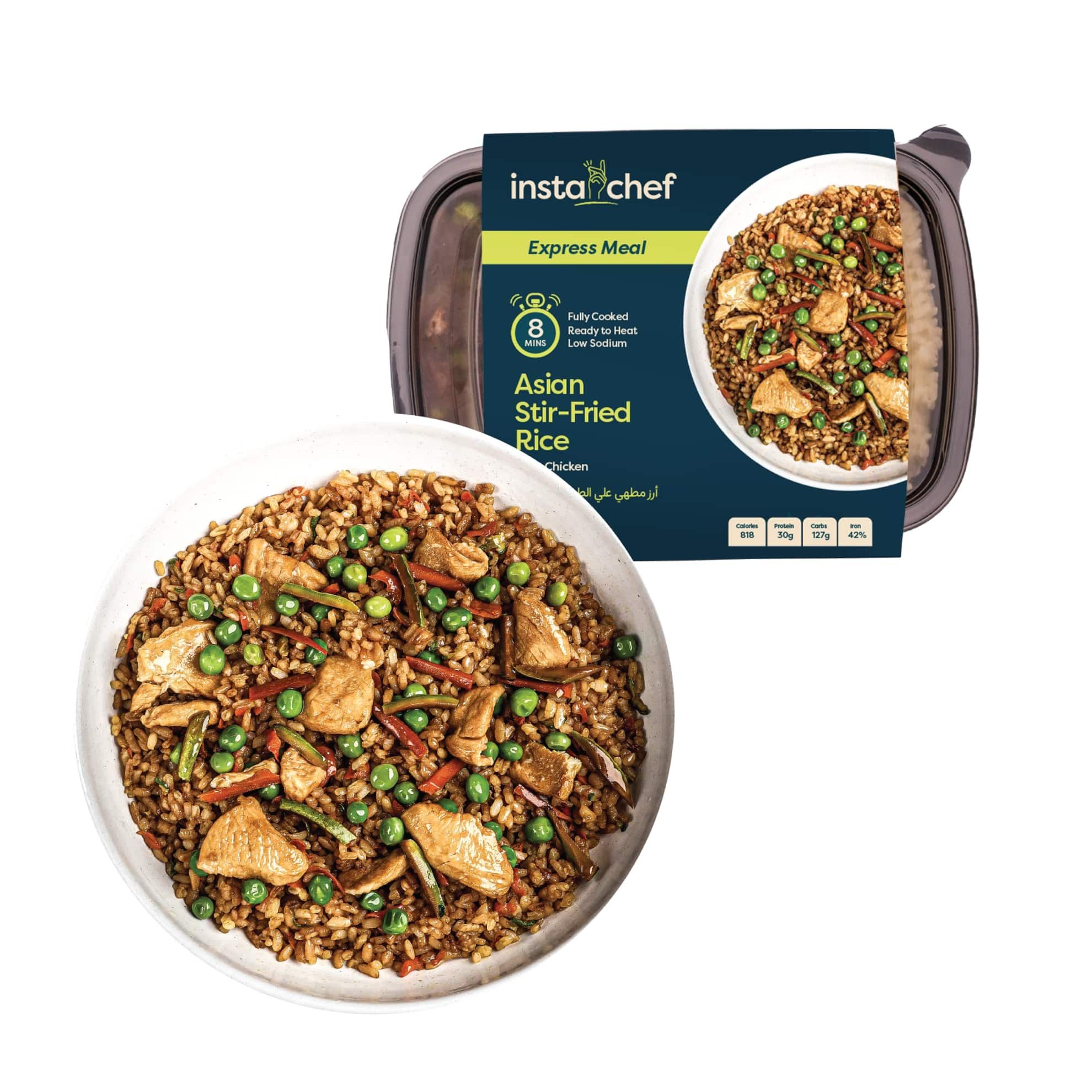 Buy Insta Chef Asian Stir Fried Rice with Chicken Online in Egypt
