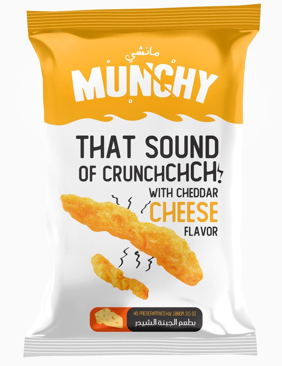 Buy Munchy Cheese Flavor 60Gm Online in Kuwait | Talabat Kuwait