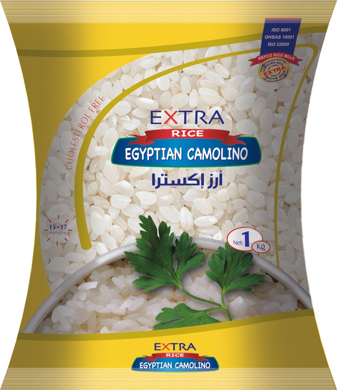 Buy Extra Egyptian Rice, 1kg Online in Egypt | Talabat Egypt