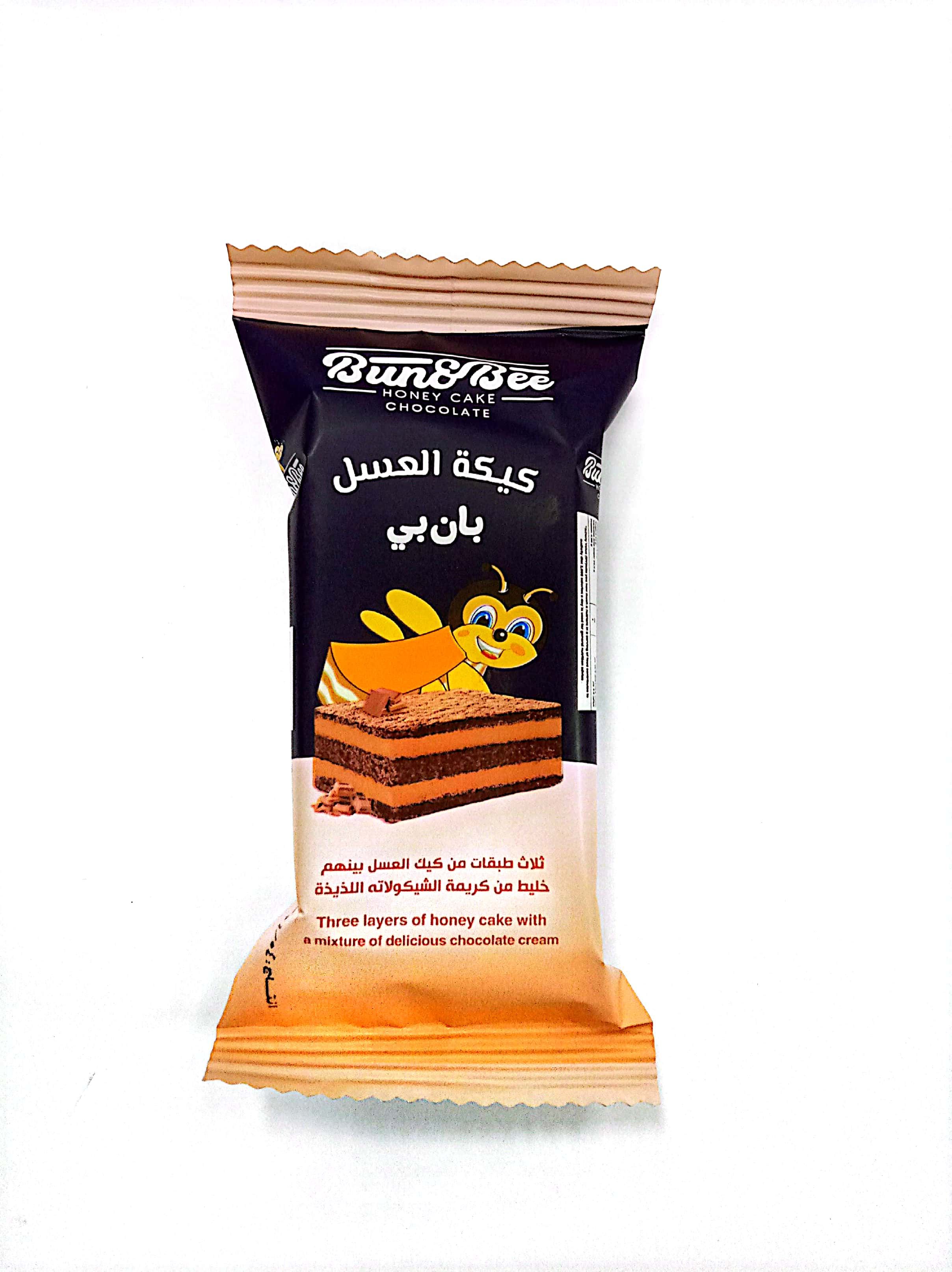 Buy Bun & Bee Honey Chocolate Cake, 35g Online in Egypt | Talabat Egypt