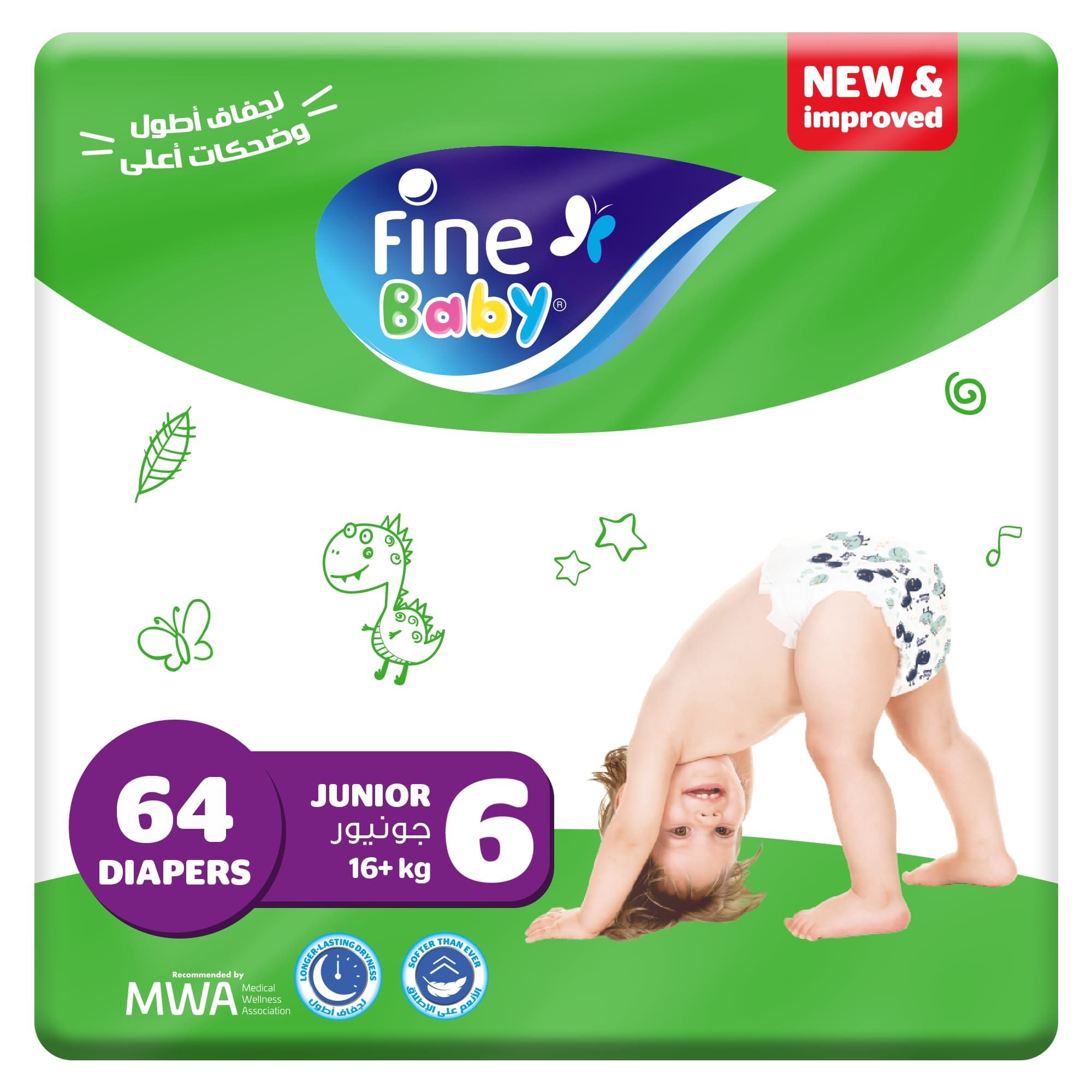 Buy Fine Baby Diapers Size 6 Mega 16+ kg 64 Diaper Online in Egypt ...