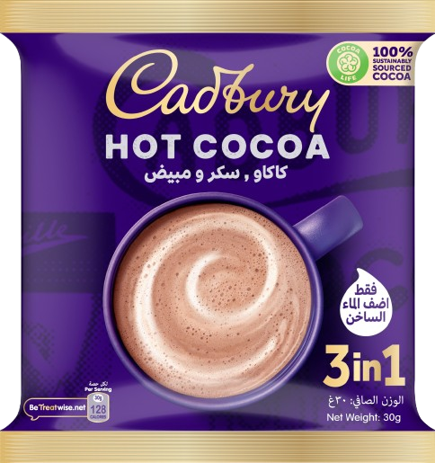 Buy Cadbury 3In1 Hot Chocolate Powder Sachet 30 Gm Online in Kuwait