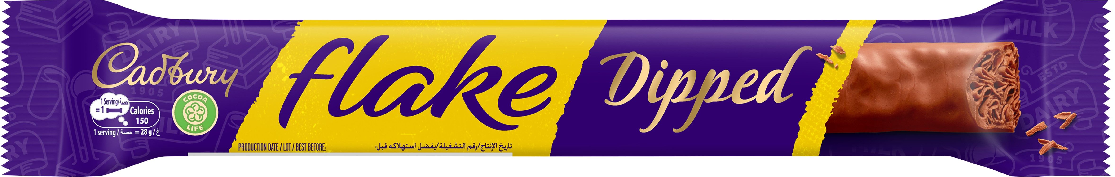Buy Cadbury Flake Dipped Chocolate 32 g Online in Oman | Talabat Oman