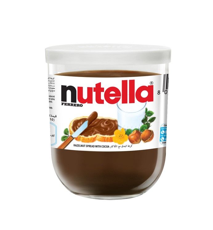 Buy Nutella Hazelnut Spread with Cocoa, 200g Online in Bahrain