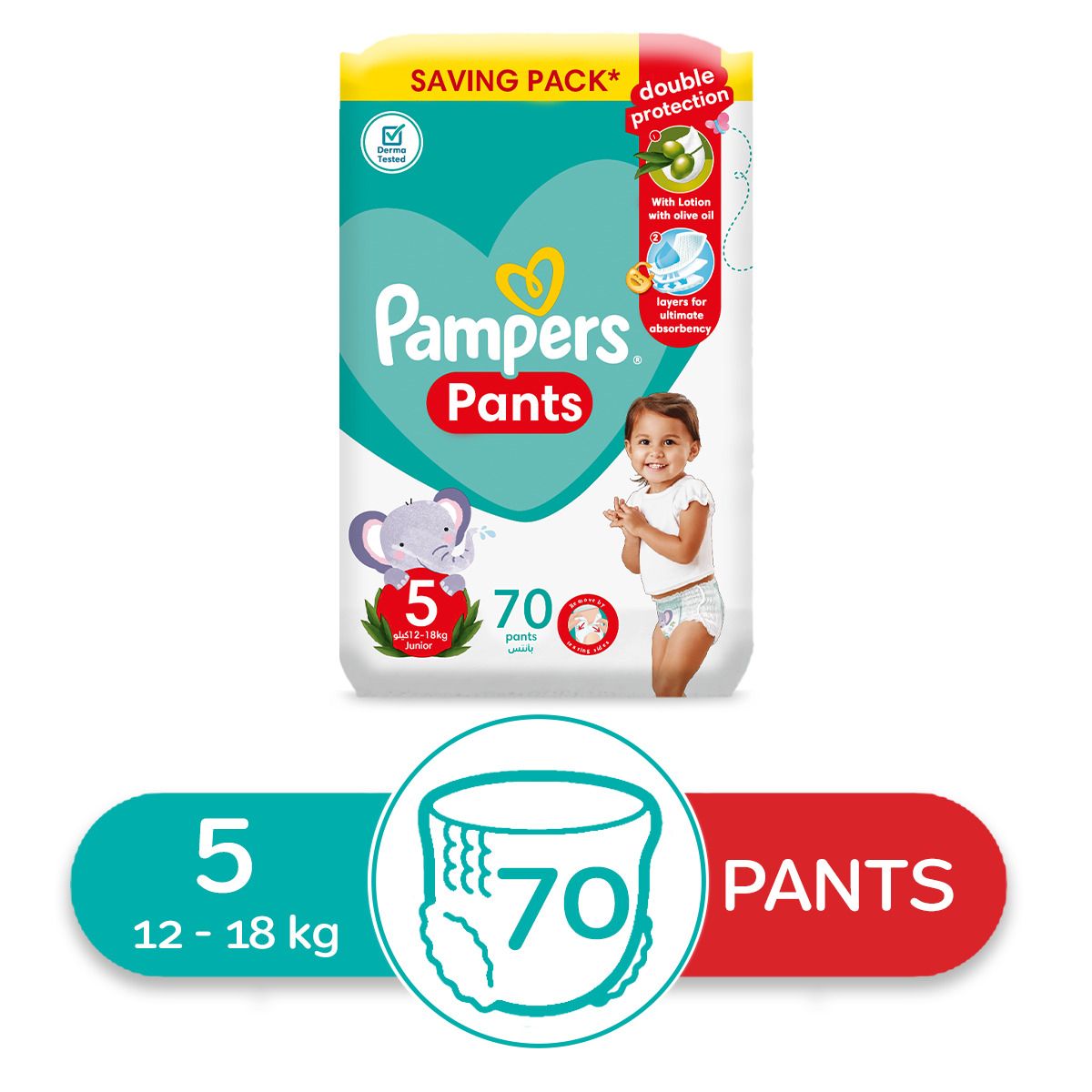 Buy Pampers pants with lotion & Olive Oil Size 5 70 Diapers Online in ...