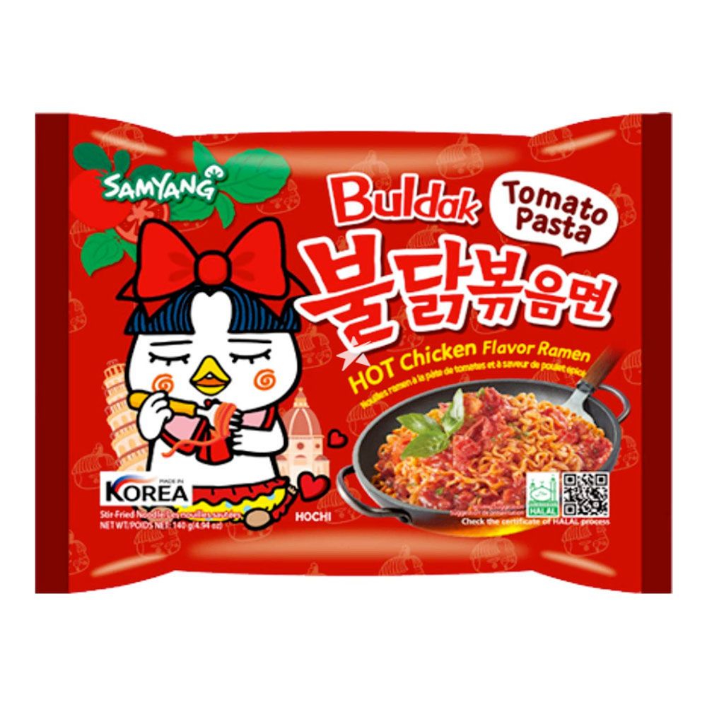 Samyang Hot 2x Chicken Ramen Noodles 5pk – Mullaco Online