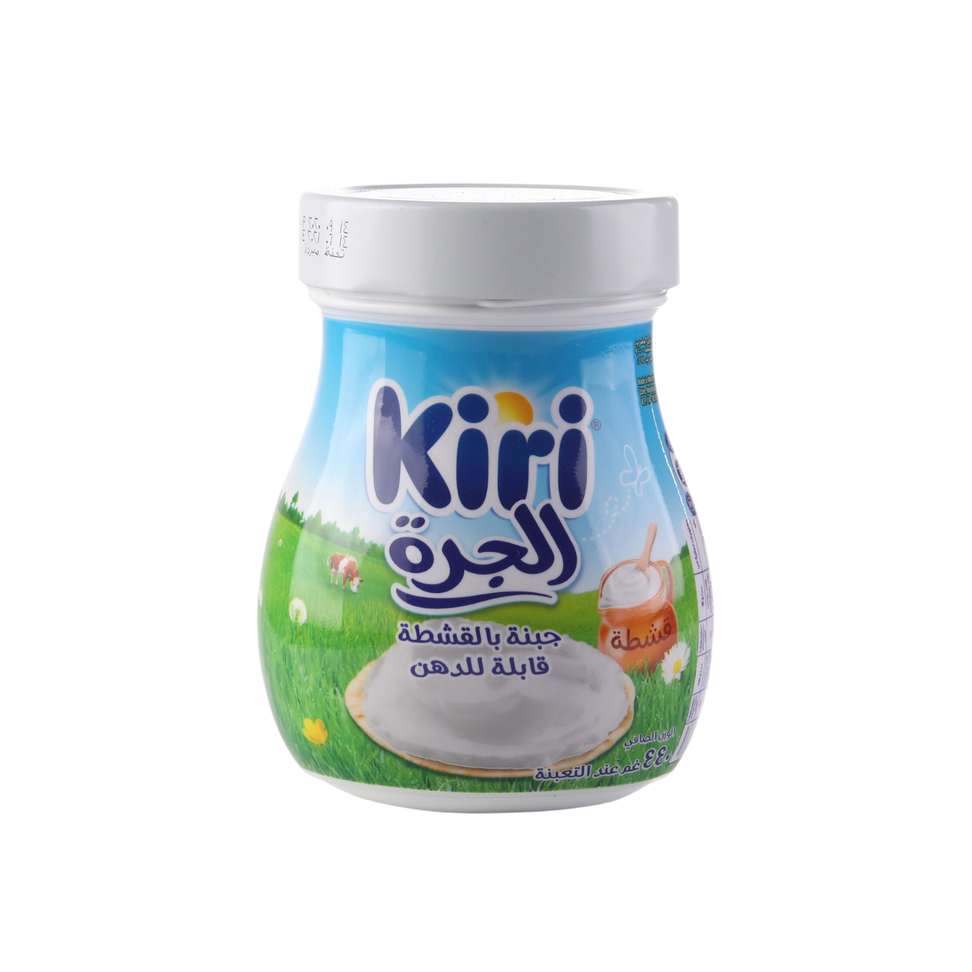 Kiri Spread Cheese (500G)