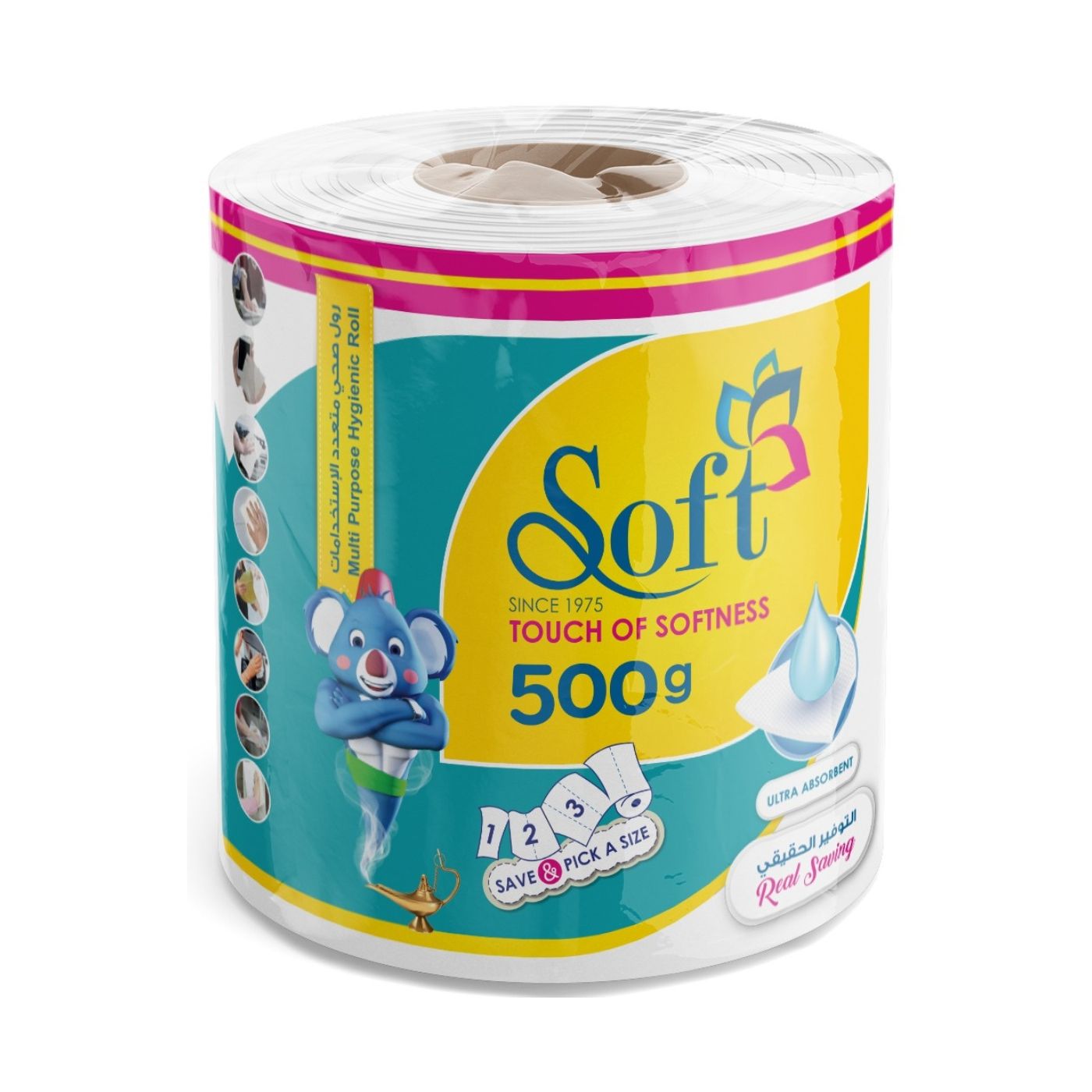 Buy Soft Towels Multi Use 2Ply 500 g Online in Jordan