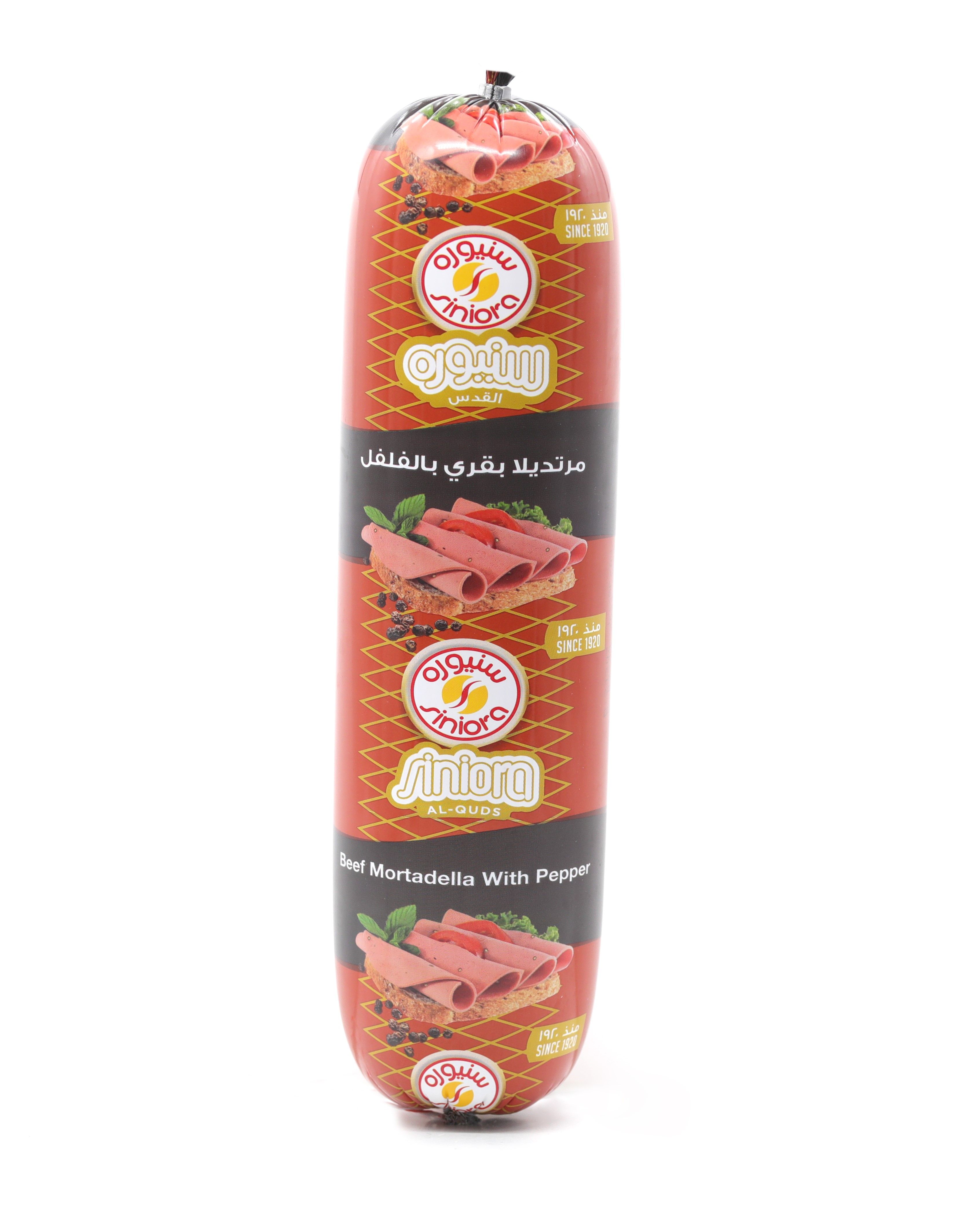 Buy Siniora Beef Mortadella Pepper 500 g Online in Jordan | Talabat Jordan