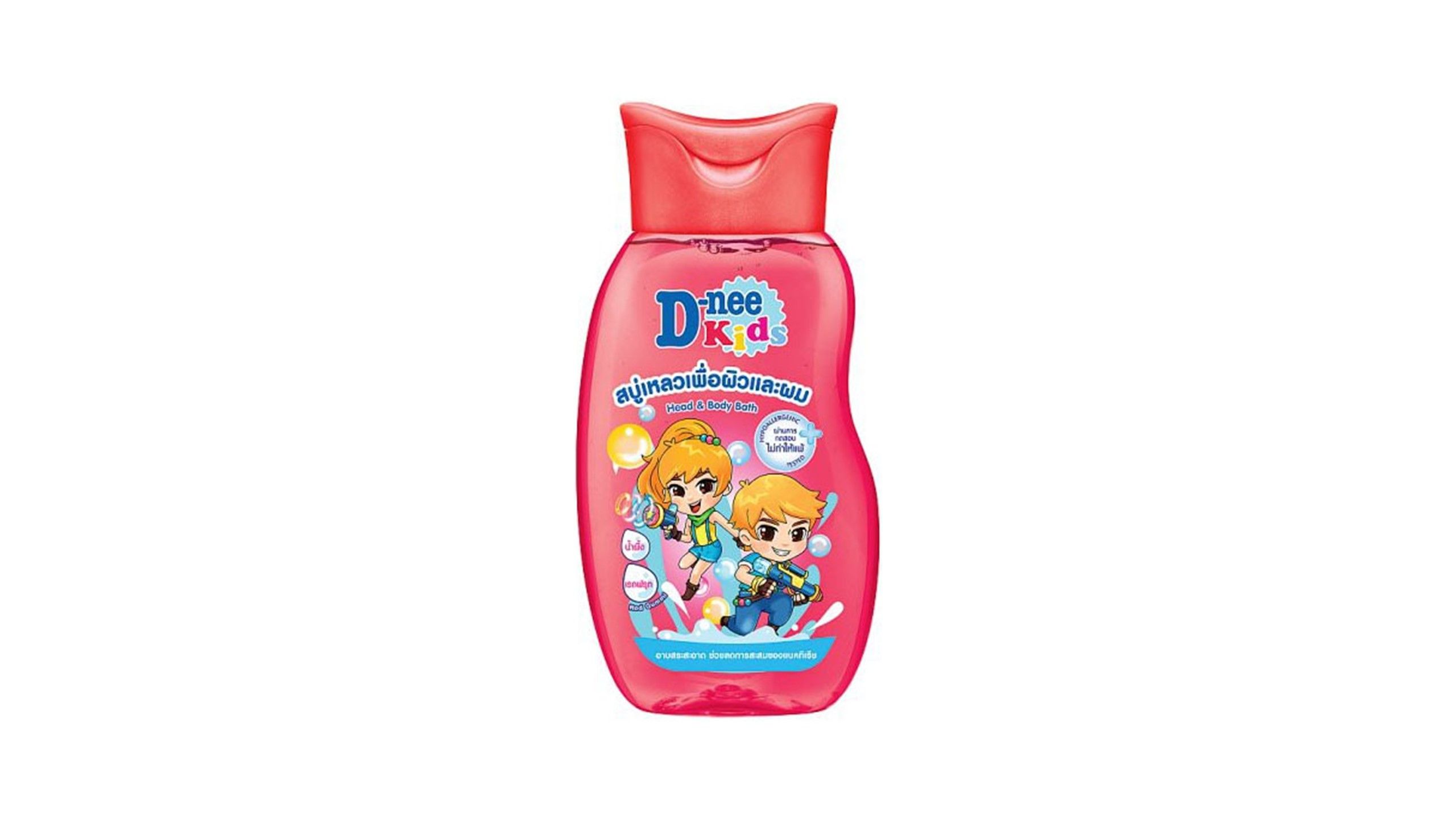 Order Baby Care products from SOKXAY (Donenokkhoum) in